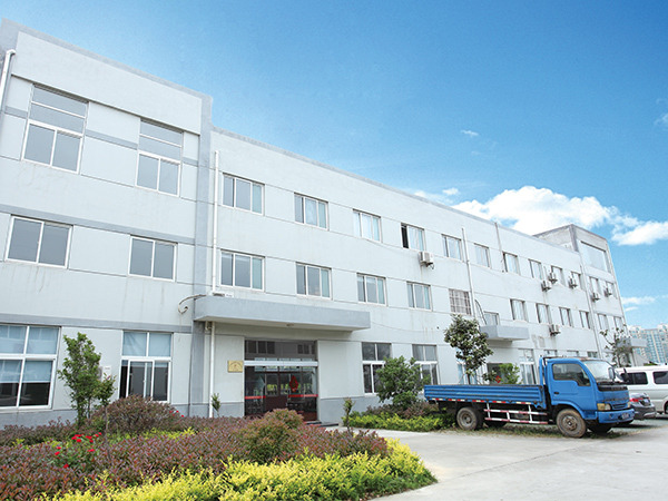 花山辦公樓